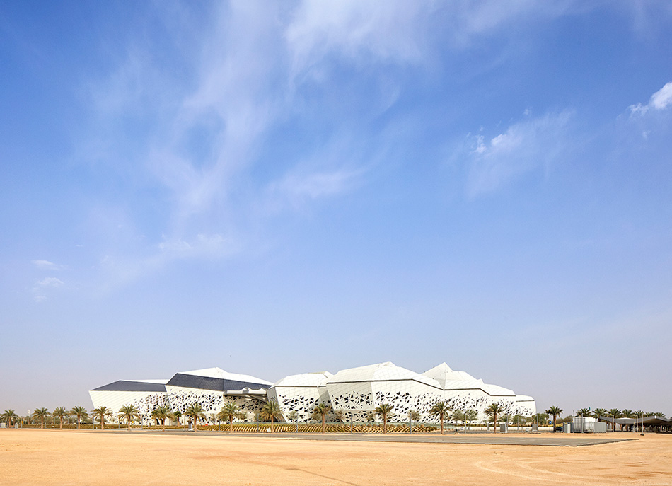 Otvoren impresivan istraživački kampus KAPSARC - Zaha Hadid Architects