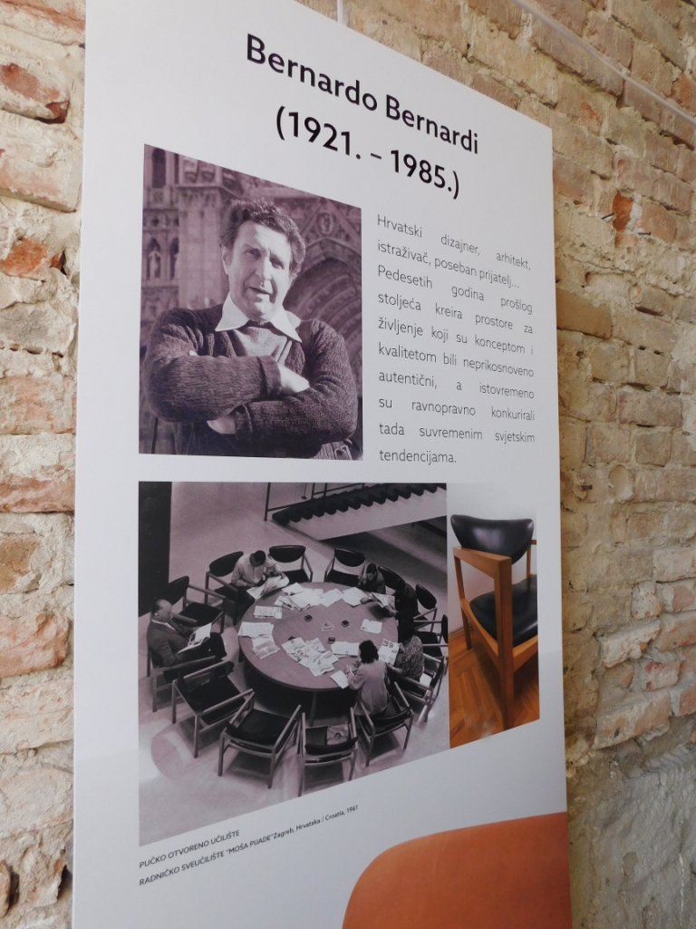 Design District - Izložba bez struje